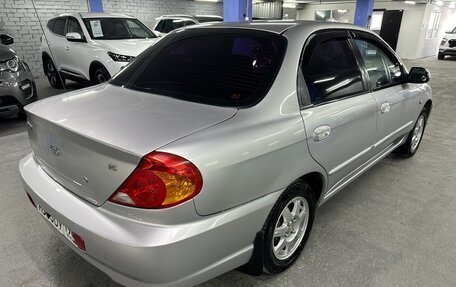 KIA Spectra II (LD), 2007 год, 349 000 рублей, 5 фотография