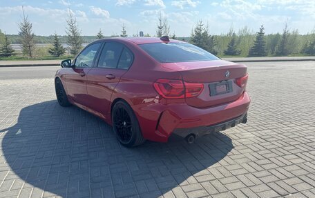 BMW 1 серия, 2022 год, 1 850 000 рублей, 6 фотография
