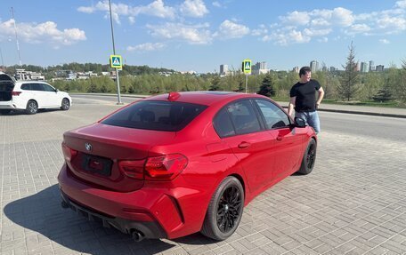 BMW 1 серия, 2022 год, 1 850 000 рублей, 9 фотография