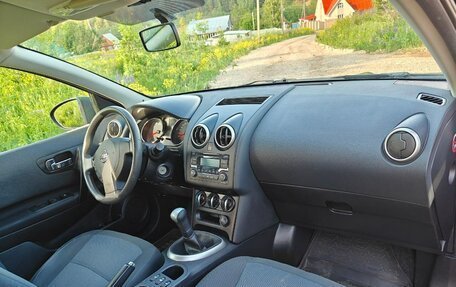 Nissan Qashqai, 2013 год, 949 999 рублей, 2 фотография