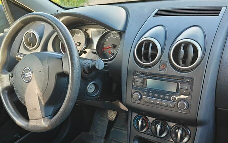 Nissan Qashqai, 2013 год, 949 999 рублей, 3 фотография