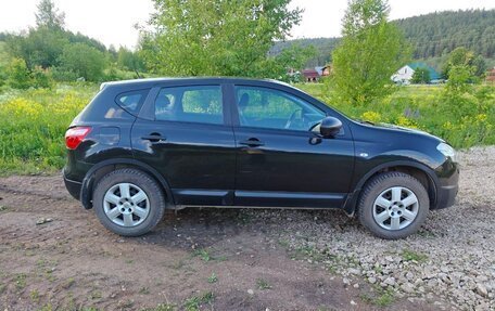 Nissan Qashqai, 2013 год, 949 999 рублей, 8 фотография