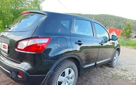 Nissan Qashqai, 2013 год, 949 999 рублей, 7 фотография