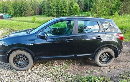 Nissan Qashqai, 2013 год, 949 999 рублей, 12 фотография