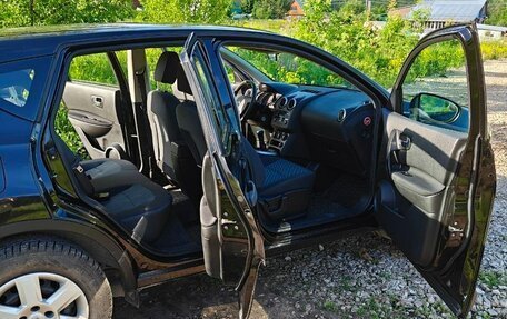 Nissan Qashqai, 2013 год, 949 999 рублей, 10 фотография