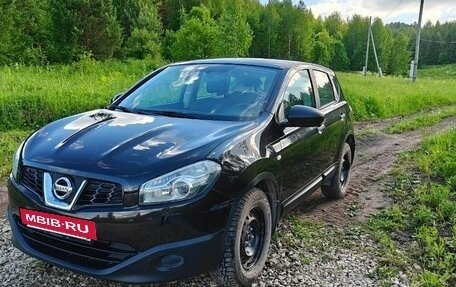 Nissan Qashqai, 2013 год, 949 999 рублей, 14 фотография