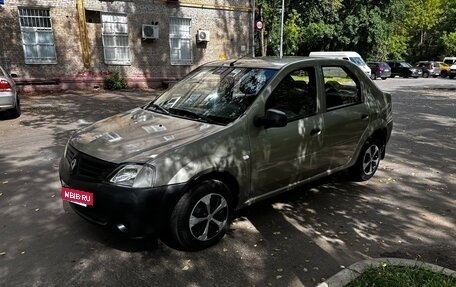 Renault Logan I, 2010 год, 195 000 рублей, 7 фотография