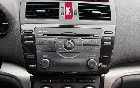 Mazda 6, 2012 год, 1 320 000 рублей, 13 фотография