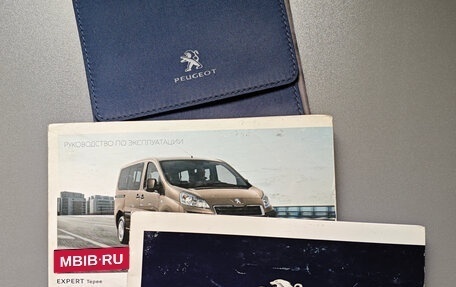 Peugeot Expert II, 2016 год, 1 850 000 рублей, 13 фотография