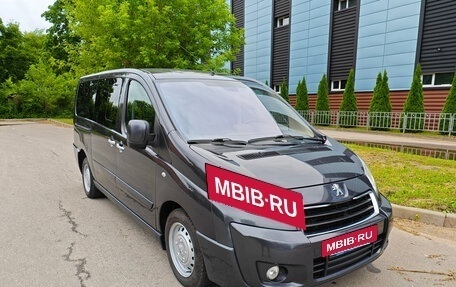 Peugeot Expert II, 2016 год, 1 850 000 рублей, 2 фотография