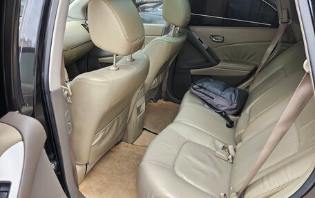 Nissan Murano, 2012 год, 1 100 000 рублей, 2 фотография