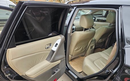 Nissan Murano, 2012 год, 1 100 000 рублей, 3 фотография