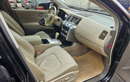 Nissan Murano, 2012 год, 1 100 000 рублей, 8 фотография