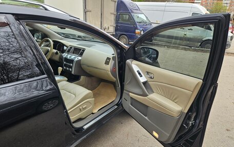 Nissan Murano, 2012 год, 1 100 000 рублей, 9 фотография