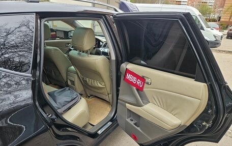 Nissan Murano, 2012 год, 1 100 000 рублей, 7 фотография
