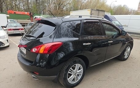 Nissan Murano, 2012 год, 1 100 000 рублей, 13 фотография