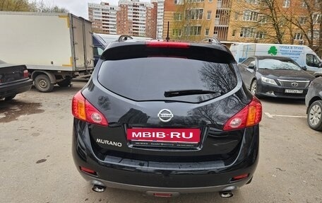 Nissan Murano, 2012 год, 1 100 000 рублей, 14 фотография
