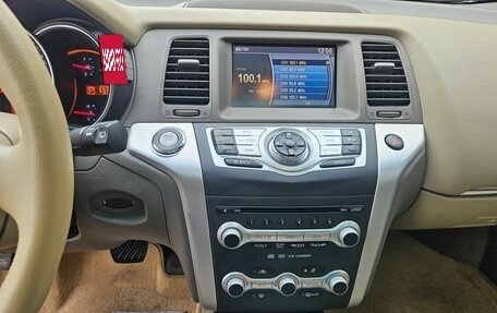 Nissan Murano, 2012 год, 1 100 000 рублей, 20 фотография