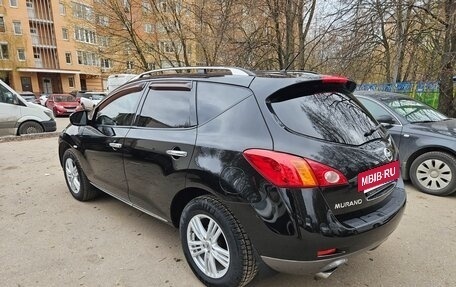 Nissan Murano, 2012 год, 1 100 000 рублей, 15 фотография