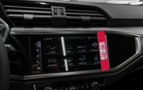Audi Q3, 2026 год, 5 100 000 рублей, 15 фотография