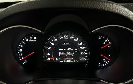KIA Sorento II рестайлинг, 2013 год, 1 760 000 рублей, 13 фотография