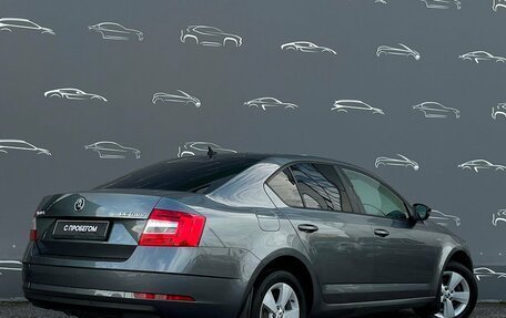 Skoda Octavia, 2019 год, 1 658 900 рублей, 2 фотография