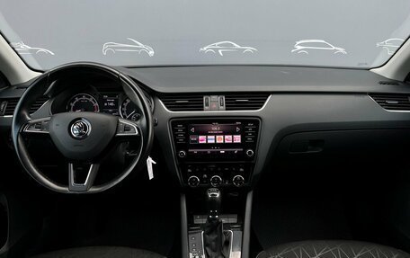 Skoda Octavia, 2019 год, 1 658 900 рублей, 6 фотография