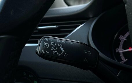 Skoda Octavia, 2019 год, 1 658 900 рублей, 17 фотография