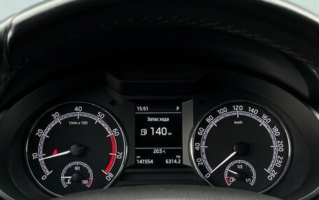 Skoda Octavia, 2019 год, 1 658 900 рублей, 21 фотография