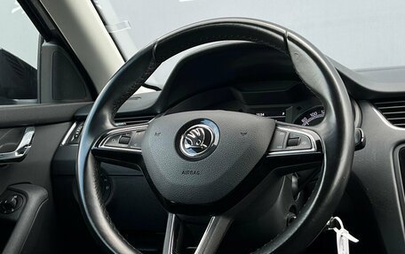 Skoda Octavia, 2019 год, 1 658 900 рублей, 20 фотография