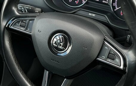 Skoda Octavia, 2019 год, 1 658 900 рублей, 19 фотография