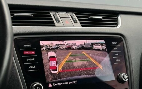 Skoda Octavia, 2019 год, 1 658 900 рублей, 16 фотография