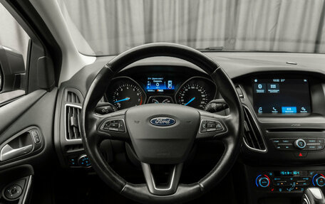 Ford Focus III, 2017 год, 1 420 000 рублей, 10 фотография