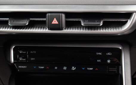 KIA K5, 2020 год, 2 799 000 рублей, 15 фотография