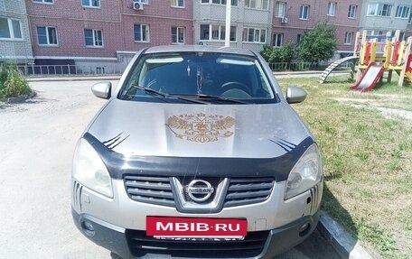 Nissan Qashqai, 2008 год, 500 000 рублей, 9 фотография