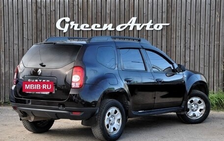 Renault Duster I рестайлинг, 2015 год, 500 000 рублей, 5 фотография