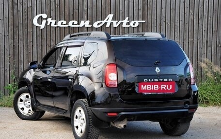 Renault Duster I рестайлинг, 2015 год, 500 000 рублей, 3 фотография