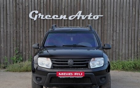 Renault Duster I рестайлинг, 2015 год, 500 000 рублей, 8 фотография