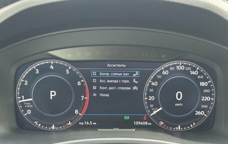 Volkswagen Teramont I, 2018 год, 3 349 000 рублей, 16 фотография
