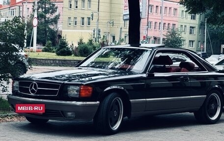 Mercedes-Benz S-Класс, 1986 год, 4 550 000 рублей, 6 фотография