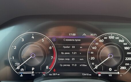 Volkswagen Touareg III, 2021 год, 5 990 000 рублей, 12 фотография