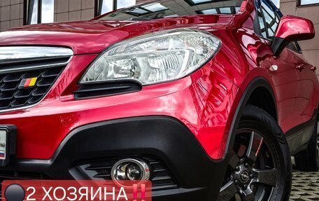 Opel Mokka I, 2014 год, 1 178 000 рублей, 10 фотография