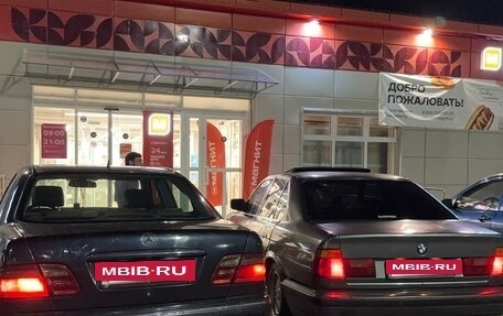 BMW 5 серия, 1991 год, 470 000 рублей, 4 фотография