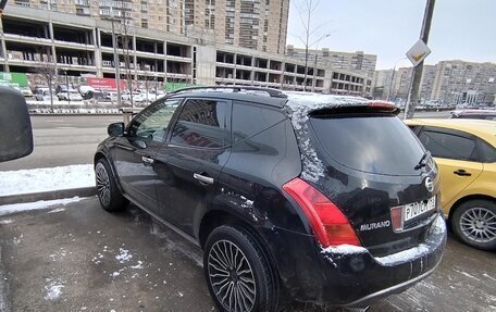 Nissan Murano, 2006 год, 750 000 рублей, 3 фотография
