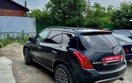 Nissan Murano, 2006 год, 750 000 рублей, 6 фотография