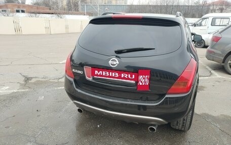 Nissan Murano, 2006 год, 750 000 рублей, 4 фотография