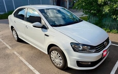Volkswagen Polo VI (EU Market), 2020 год, 1 400 000 рублей, 1 фотография