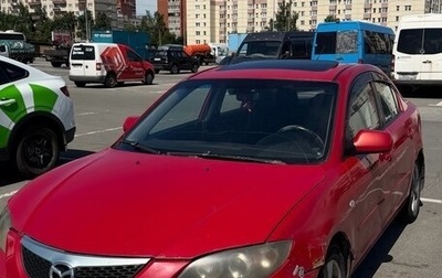 Mazda 3, 2005 год, 330 000 рублей, 1 фотография