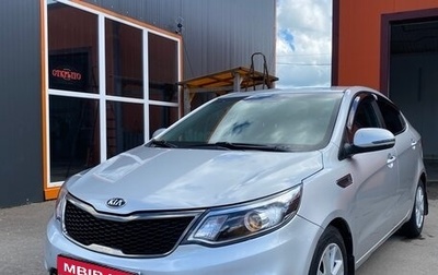 KIA Rio III рестайлинг, 2016 год, 850 000 рублей, 1 фотография