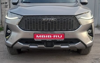 Haval F7x I, 2021 год, 1 900 000 рублей, 1 фотография
